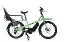 Vélo électrique Jean Fourche II
